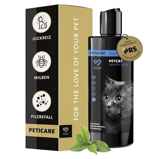 Peticare Katzen Pflege-Shampoo 310ml