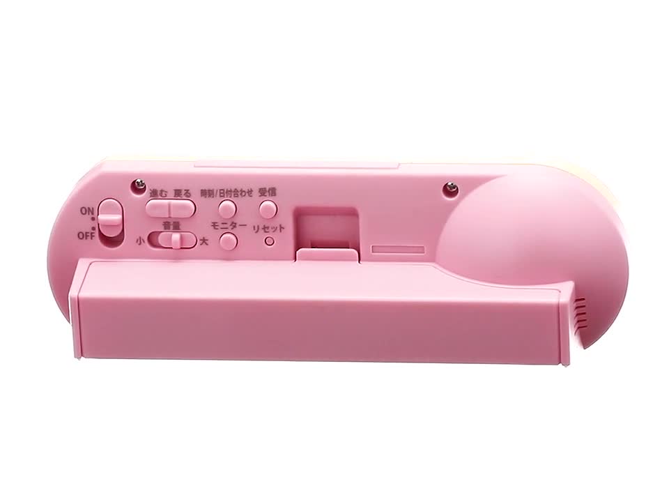 Amazon.co.jp: セイコー クロック Rilakkuma リラックマ デジタル電波