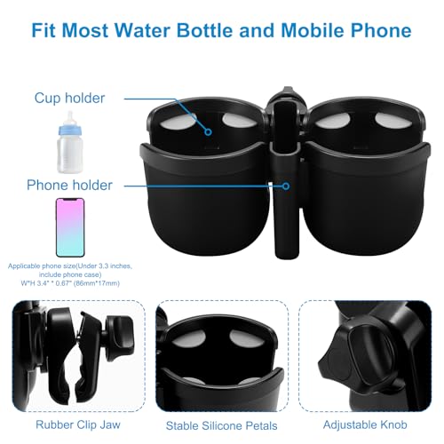 Image of Accmor Stroller Cup Holder with Phone Holder, Bike Cup Holder, Universal Cup Holder for Uppababy Nuna Doona Strollers, 2-in-1 Cup Holder for Walker, Wheelchair, Scooter
