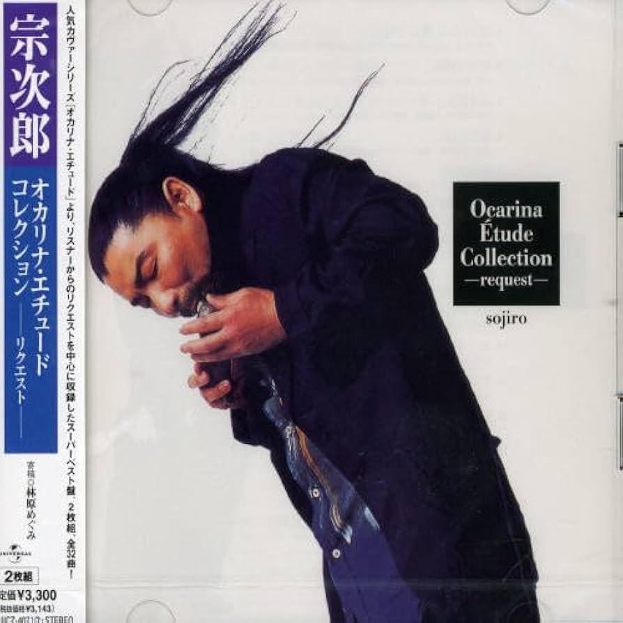 カオリ様　リクエスト kaori様 リクエスト 6点 まとめ商品 - メルカリ