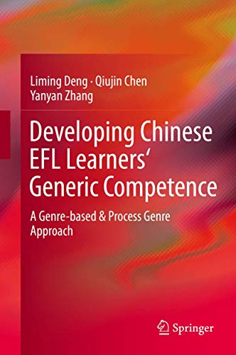 Developing Chinese EFL Learners' Generic Competence view 2