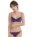 [スマイル ララ] パープル B70 レディース ブラ ブラジャー ショーツ 下着 上下 セット 女性 ランジェリー ギャル セクシー ナイト & up アップ スタイル レース ビッグ 豊富 サイズ プチ プリンセス グラマー 股ホック付き gストリング センターホック 肩紐なし ふろんとぶら 小型 恥ずかしい 星 大サイズ アメリカン かゆくない ぶらんど 女下着 女性らしい 大人の
