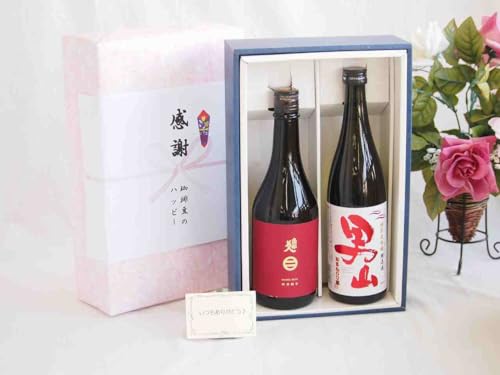 蕨암lʏ(茧)720mlMtgZbg cВjRđh(啪)720ml