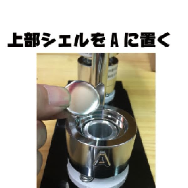 Amazon.co.jp: ［ ニプリ ］ 缶 バッジ マシン 本体/缶バッジマシーン 