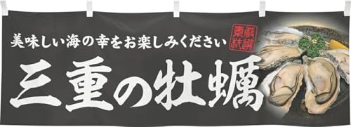 ̂H[  Od̉y CN L 180×60cm   䖋 g  POP ډB HX 46601