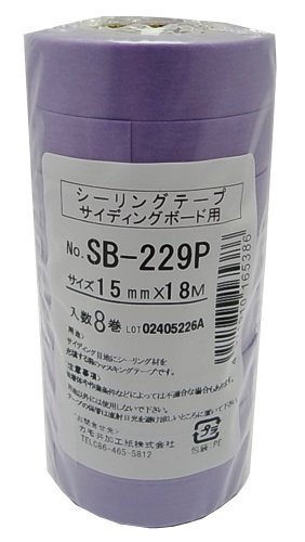 Amazon.co.jp: カモ井加工紙 シーリングテープ サイディングボード用