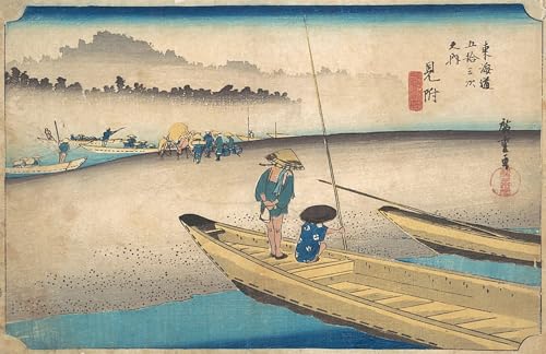 Impression d'affiches Hiroshige - Décoration Murale Salon et Bureau 60x90cm