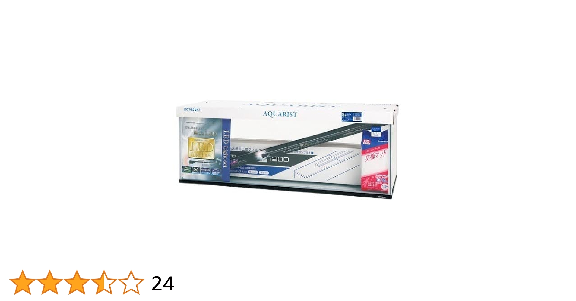 コトブキ　120cmライト 楽天市場】コトブキ 120 ledの通販