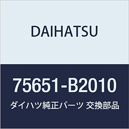DAIHATSU (�_�C�n�c) �������i �N�H�[�^�A�E�g�T�C�h ���[���f�B���O RH �~�� �W�[�m �i��75651-B2010