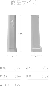 Amazon.co.jp: モダンデコ 加湿器 超音波式 大容量 6.5L 11畳まで対応 Amazon.co.jp: モダンデコ 加湿器 超音波式 大容量 6.5L 11畳まで対応