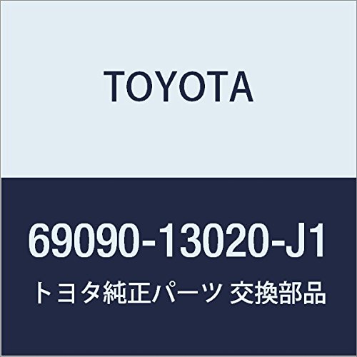 TOYOTA Genuine Parts Back Door Outside Handle ASSY Beeby/OPEN DECK, Corolla SPACIO