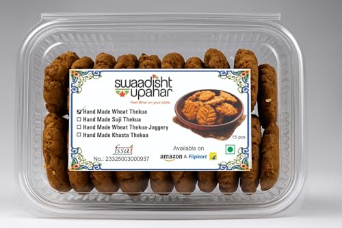 Image of Desi Ghee Khand Thekua (Unrefined Sugar, raw Sugar) (No Maida) | Cookie | Aata & Desi Khand (Unrefined Sugar) | Traditional Bihari Thekua | No Maida, No Dalda - 250 Gram | Swaadisht Upahar