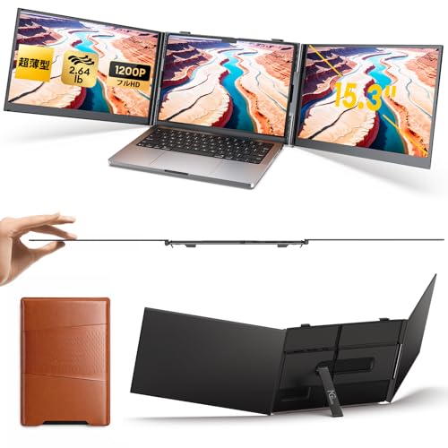 Amazon.co.jp: NGTeco 15.3インチ モバイルディスプレイ 1920×1200P
