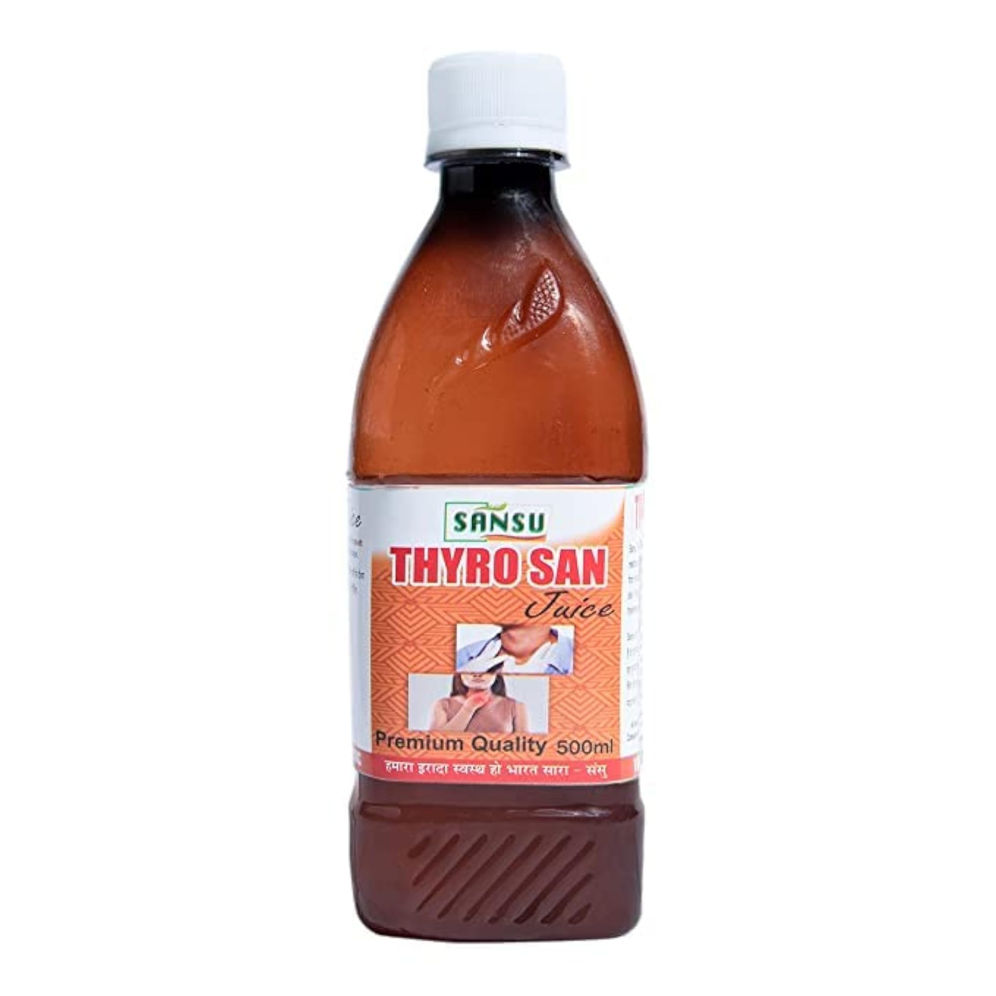 Sansu Organic Thysosan Ras 500ml (Pack of 3) 100% Pure & Natural