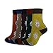 Produktbild PACOLO 5 Paar Damen Winter Socken Wollmischung Dicke Warme Socke UK 3-9 / EU 36-43 (Damen-11#)