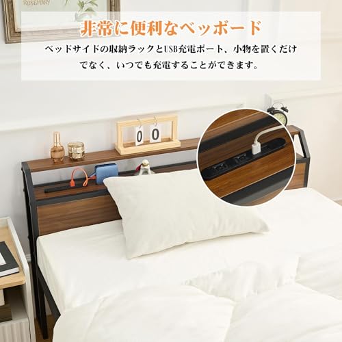 ベッドフレーム セミダブル 2口コンセント付き スチールベッド 収納 宮棚付き パイプ シングルベッド 防錆 頑丈 安定性 耐久性 耐荷重340KG 組立簡単 お手入れ簡単 コンパクト梱包 レンチとドライバー付き 一人暮らし (ブラック&ブラウン, 121.5x219x71cm) [5]