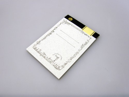 Thinking Power Notebook Future 5mm Grid 30sheet carnet quadrillé x5 - 2