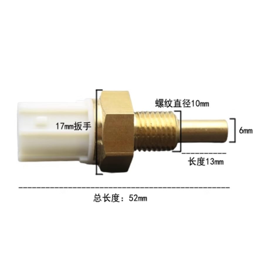 for Honda CB190R Motorcycle Engine Oil Temperature Sensor