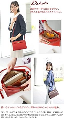 Amazon | [ダコタ] ショルダーバッグ オーリオ2 1033833 1.ブラック