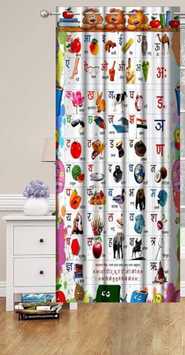 Image of 3D Printed Hindi Learning Albhabets Curtains for Kids Room, School, Kids Home, Window, Door, 4x9 feet, Pack of 1 Pc