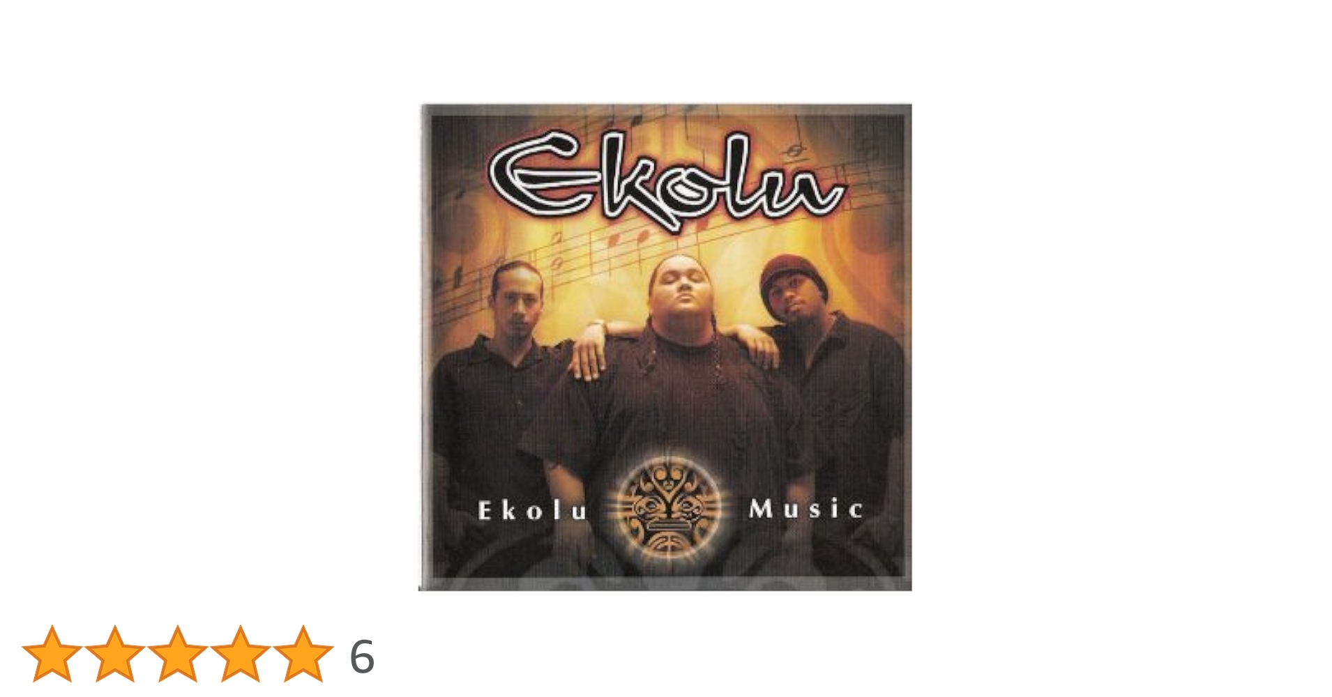 無明庵 CD-R 鈴木崩残 バナナを創った宇宙人 無明庵 CD-R 鈴木崩残 バナナを創った宇宙人 バナナを創っ