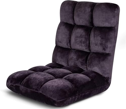 Product Image of the BIRDROCK HOME Adjustable Memory Foam Floor Chair - Ideal for Gaming, Reading,...