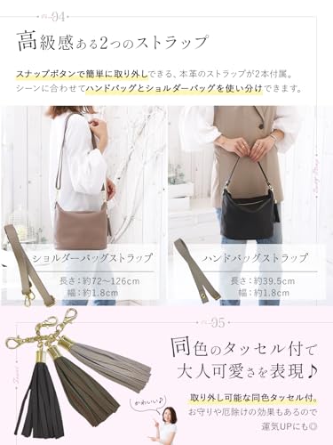 アンコール ショルダーバッグ レディース ADS046 の商品画像 4