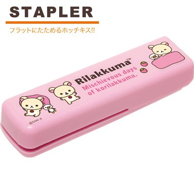 Amazon.co.jp: ◎【リラックマ】フラットホッチキス＜コリラックマ