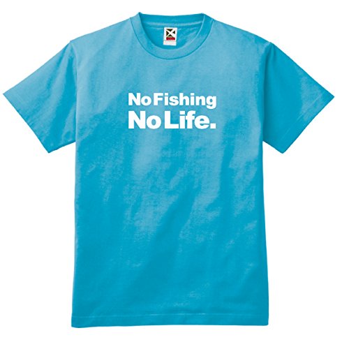 フィッシングウェア釣りバカTシャツ「No Fishing No Life.」SAB Sサイズ