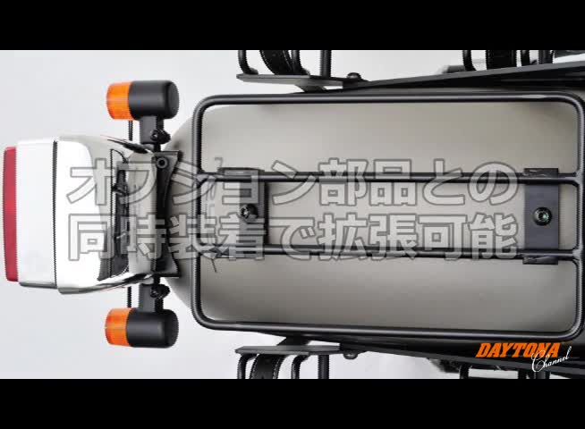 Amazon | デイトナ(Daytona) レブル250/500(17-21)専用 リア