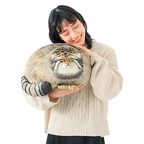 Pallas Cat Stuffed Animal, 45cm/18inch Steppe Cat Plush Cute Plushies for Girls,Kitten Soft Plush Throw Pillow Doll Big Plush Toy Decoration Doll Gift for Kids, Boys, Girls Birthday Christmas