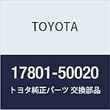 Toyota Genuine Parts Air Cleaner Filter Element SUB-ASSY Aristo, Crown/Crown Majesta Part Number