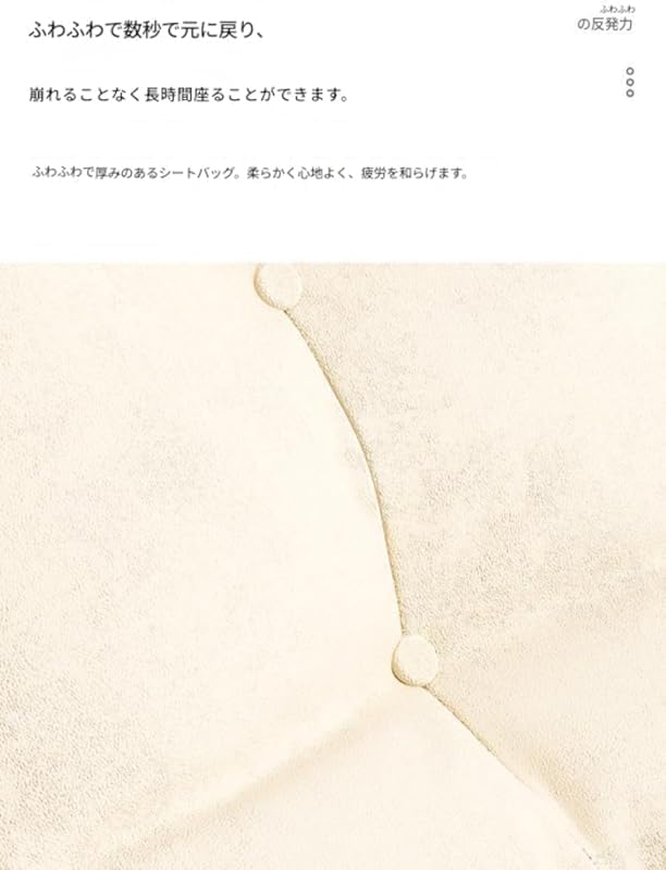 KryZaro北欧スタイリッシュ怠惰ソファ ペンギンイエロー + ベージュ ラウンドリクライニングチェア 耐荷重 200kg リビン