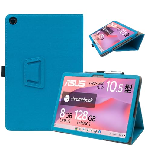 For ASUS Chromebook CM30 Detachable �P�[�X �p�x���� �㎿PU���U�[ �L�Y�h�~ ���^ �y�� �C�菝�h�~ �܂��� �S�ʕی�^ �����^ ASUS Chromebook CM30 Detachable 10.5�C���`��p �P