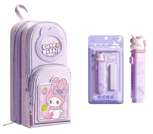 Image of Kawaii Cute Pencil Pouch with Push Pull Eraser Set for Kids,Premium Canvas Zipper Stationery Organizer Box with Cartoon Design | School Supplies Gift Combo for Boys & Girls (Cute Rabbit + Earser)