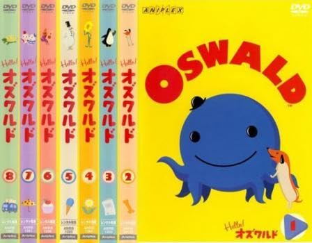 【全巻】Hello!オズワルド DVD 1-8巻セット 全巻】Hello!オズワルド DVD 1-8巻セット Amazon.co.jp: Hello