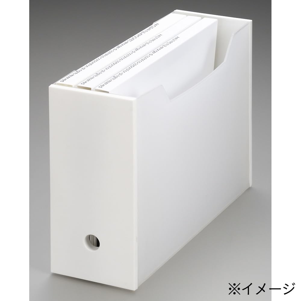 ファイルケース　オフィス用 Amazon | カインズ(CAINZ) ファイルボックス ワイド 幅110mm