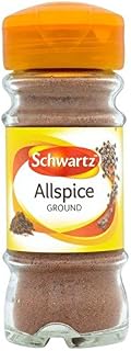 Ground Allspice Jar - 37g (0.08lbs)