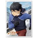タカラトミー(TAKARA TOMY) ハイキュー!! バボカ!! BREAK DXカードスリーブ Vol.1 「影山 飛雄」