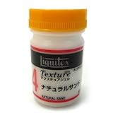Liquitex リキテックス テクスチュア ジェル ナチュラルサンド 50ml
