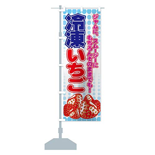 Ⓚ ̂ڂ TCYIׂ܂(n[t30x90cm ``) 7EWJ_BH ObYv/GoodsPro