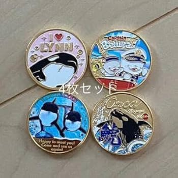 Amazon.co.jp: 名古屋港水族館 メダル 4枚セット 茶平工業 記念