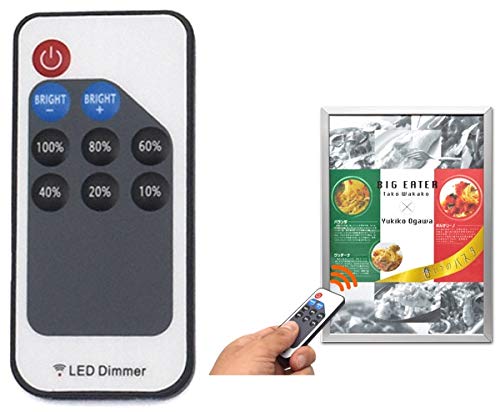 Amazon | PLATA スナップ式 LEDパネル 【 B1サイズ : ブラック Amazon | PLATA スナップ式 LEDパネル 【 B1サイズ : ブラック