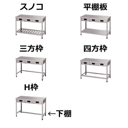 美品☆明石焼き ガス台セット ライソン KDGC-014B にせんべろメーカー | 激安の新品・型落ち