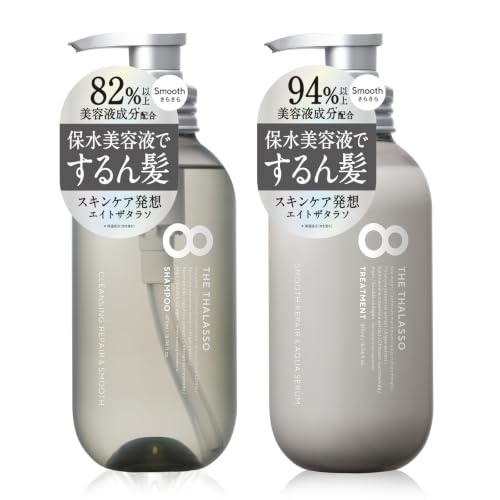 Amazon.co.jp: エイトザタラソ: SALE