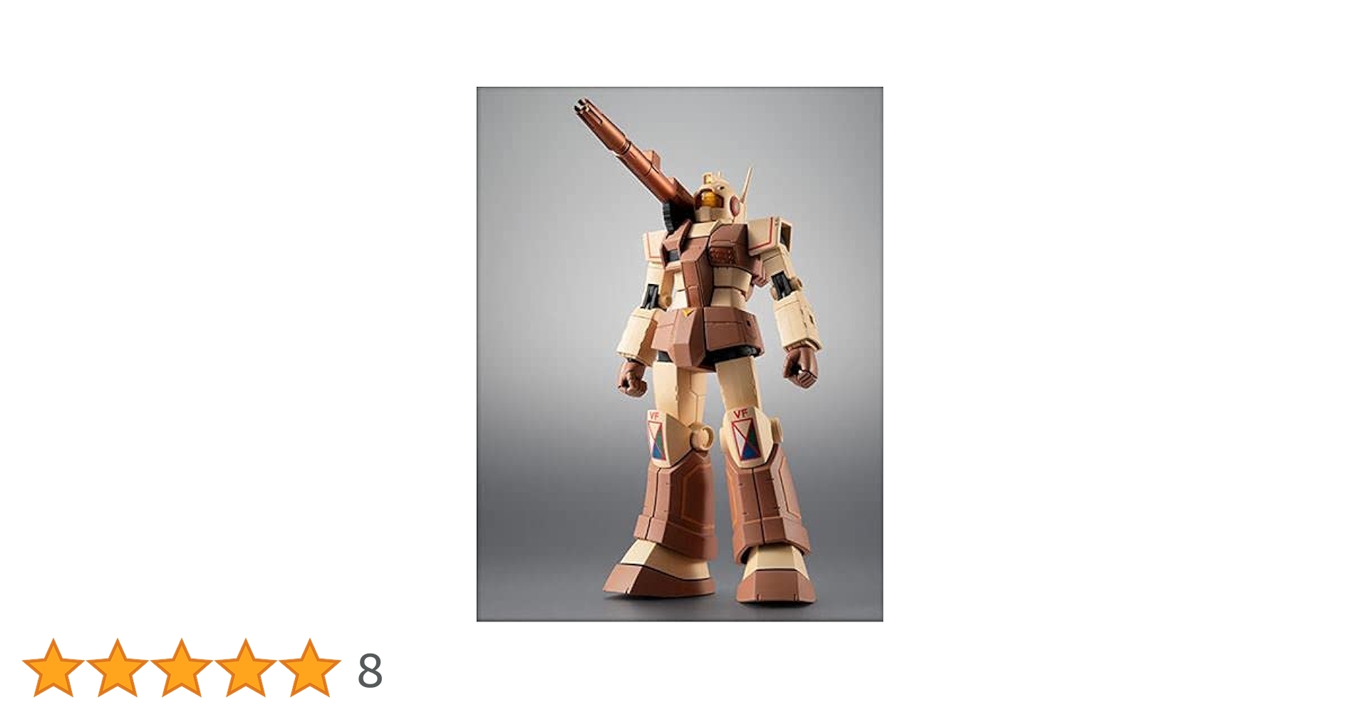 Amazon | バンダイ(BANDAI) ROBOT魂 ＜SIDE MS＞ RGC-80 ジム