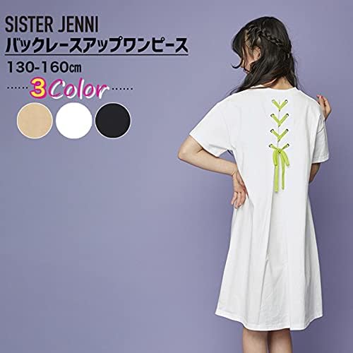 Amazon Sister Jenni バックレースアップワンピース ワンピース チュニック 通販