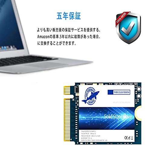 Image of Dogfish M.2 2230 SSD 1TB NVMe PCIe Gen 3.0x4 Solid State Drive