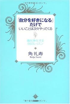 Tankobon Softcover ????????????????????????? Book