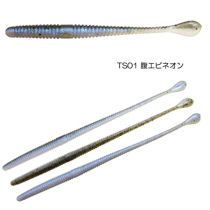 Amazon.co.jp: イッセイ スパテラ 7.8inch 問屋別注カラー issei 一誠